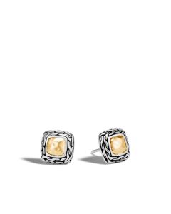 John Hardy Silver Classic Chain Hammered Gold Stud Earrings