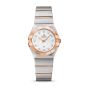 Omega Constellation 27mm Diamond Watch 12320276055006