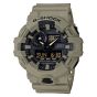 G-Shock Military Inspired Tan Resin Men's Watch