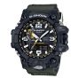 G-Shock Black & Green Resin Men's Watch
