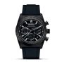 Tudor Fastrider Black Shield 42mm Ceramic Timepiece M42000CN-0018