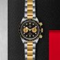 Tudor Black Bay Chrono S&G 41mm Steel and Gold Timepiece M79363N-0001