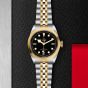 Tudor Black Bay S&G 41mm Steel and Gold Timepiece M79543-0001
