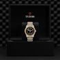 TUDOR Black Bay 39 S&G 39 mm steel case, Steel and yellow gold bracelet M79673-0001