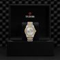 TUDOR Black Bay 39 S&G 39 mm steel case, Steel and yellow gold bracelet M79673-0002