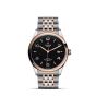 Tudor 1926 39mm Steel and Rose Gold Timepiece M91551-0003 Small