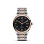 Tudor 1926 39mm Steel and Rose Gold Timepiece M91551-0004 Base
