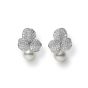 Mikimoto White South Sea Pearl and Diamond Earrings 12mm A+
