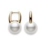 Mikimoto Classic Elegance White South Sea Pearl 11mm Yellow Gold Earrings