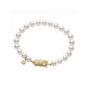 Mikimoto Akoya Pearl 5-5.5mm A Yellow Gold Strand Bracelet
