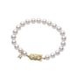 Mikimoto Akoya Pearl 5.5-6mm A Strand Yellow Gold Bracelet