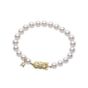 Mikimoto Akoya Pearl 7-7.5mm A+ Yellow Gold Bracelet