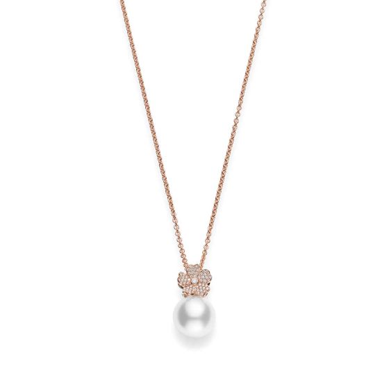 Mikimoto White South Sea Flower Pendant Necklace MPA10285NDXZ