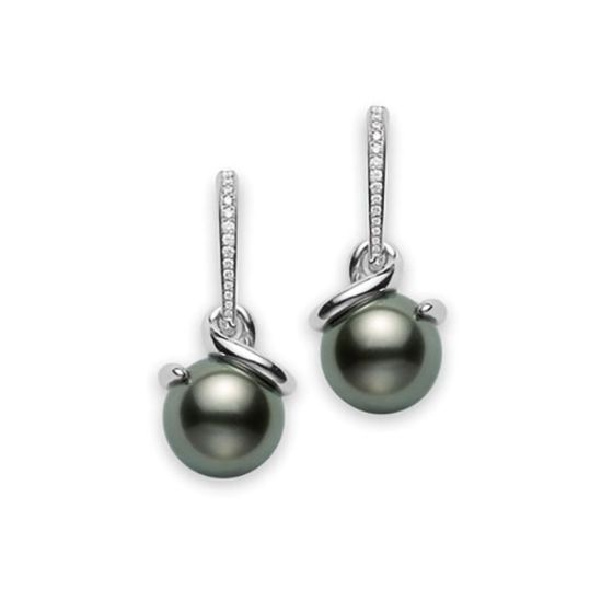 Mikimoto South Sea Pearl Drop Earrings