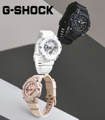 G-Shock Watches