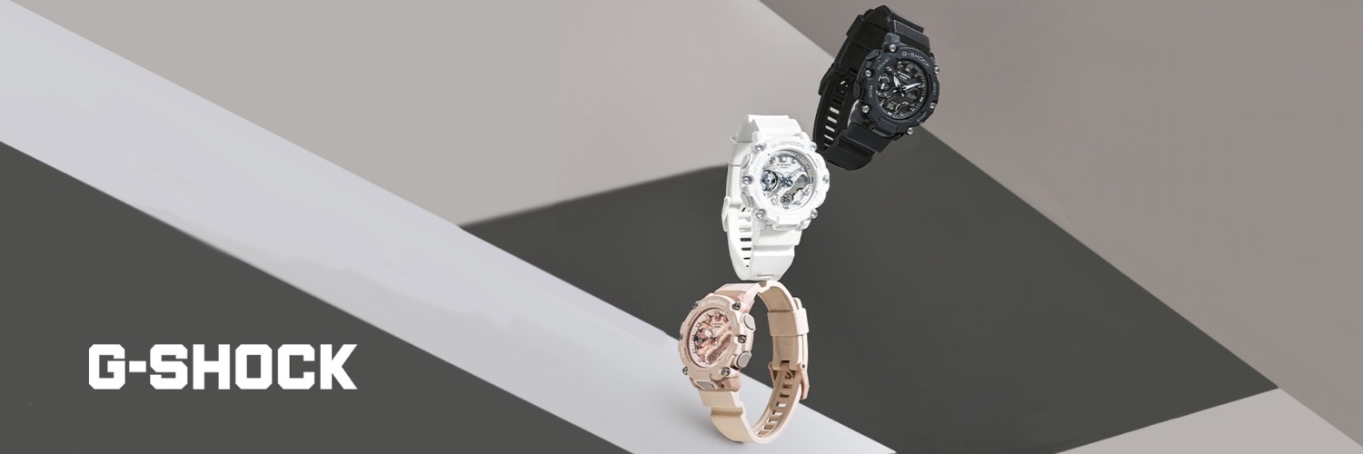 G-Shock Watches